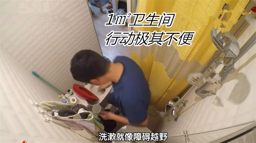 23㎡公寓有7居室，卫生间塞下浴缸？这对小俩口的家也太绝了