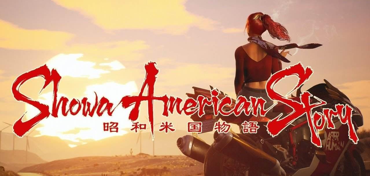 网游|《黑神话悟空》后《昭和米国物语》又来了？谁会成为国产游戏之光