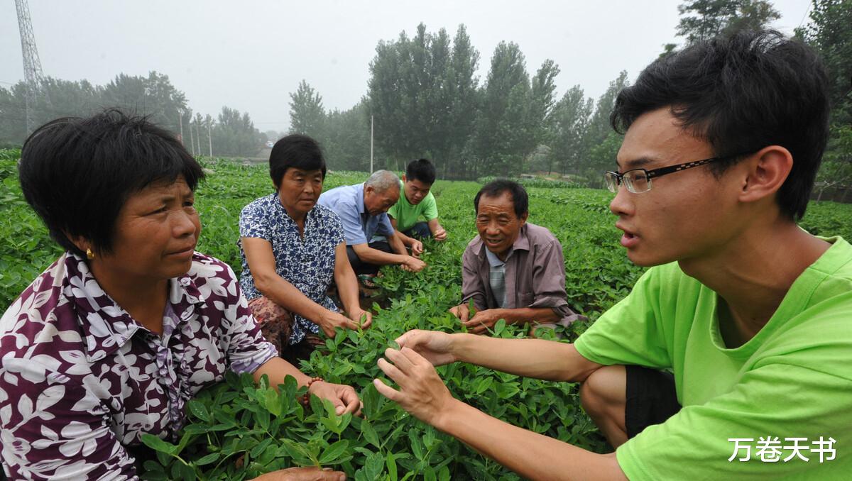 穿衣搭配|农村毕业的大学生,找工作难还不愿回县城?
