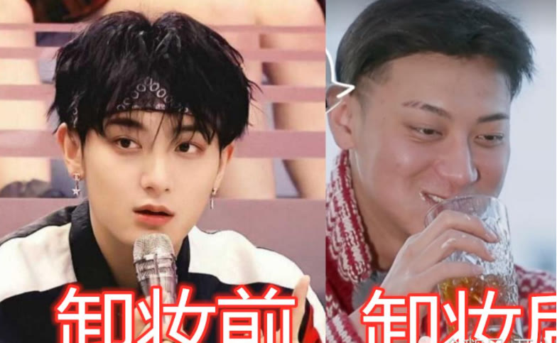 明星|扫“娘”风暴来袭，这些明星纷纷展示硬汉照，求生欲满满