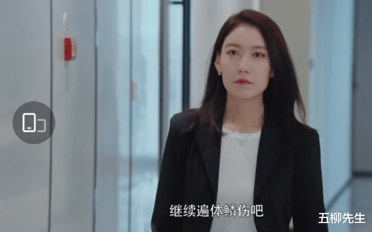穿衣搭配|40集都市剧定档央视，高露陈紫函等主演，聚焦家庭职场育儿困局
