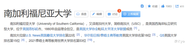 香港小姐|38岁的陈妍希，走到今天这一步，午夜梦回时她是否后悔过？