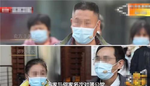 二手房|北京男子3万卖房，20年后涨至1100万，反悔要原价收回，法院判了