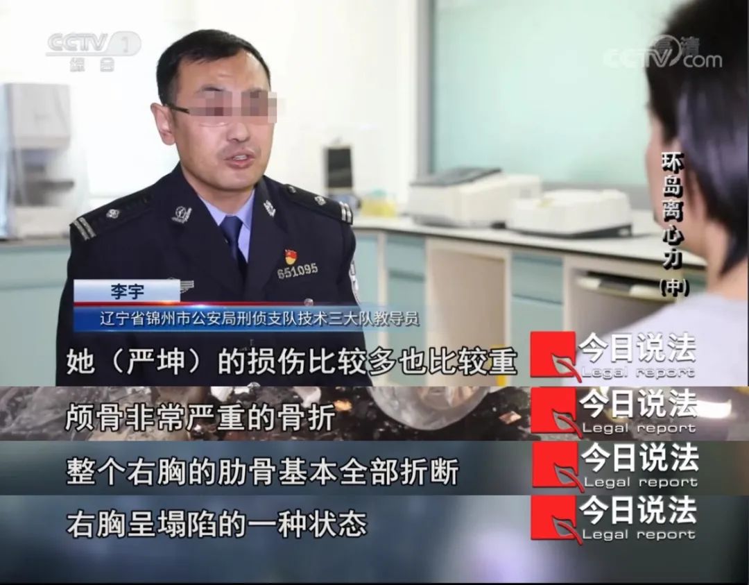 鲨鱼 “为了2900万，他两次谋杀新婚妻子”：嫁错了人，真的会死！