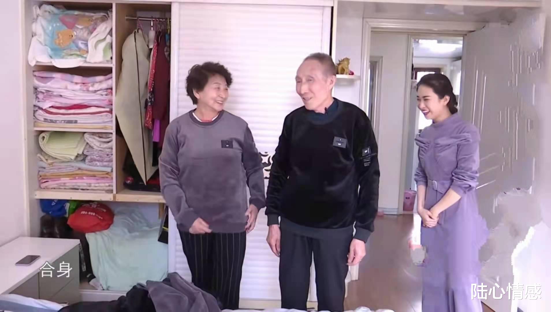 陆心情感|77岁老中医相亲，女方67岁被他嫌弃太老：我这条件能找个年轻的