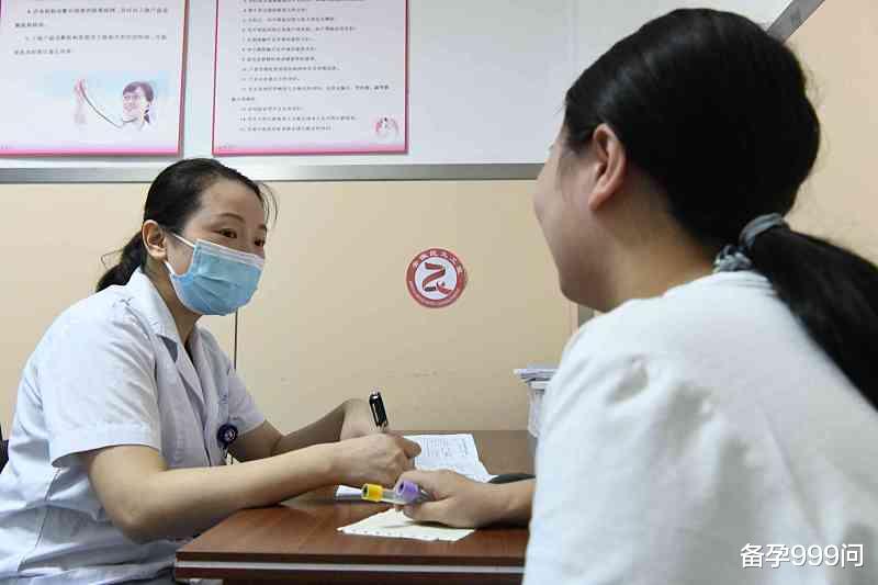 备孕999问|产检全流程：怀胎十月，在医院要经历哪些事儿？