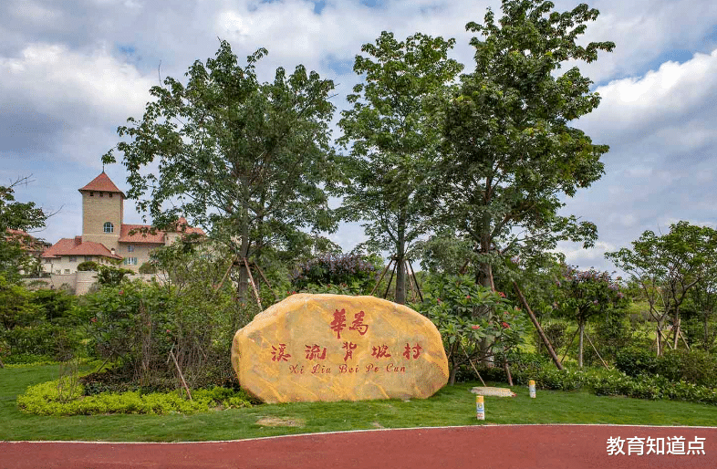 耳机|华为招录研发人员，更爱这类院校毕业生，4所双非毕业生也能逆袭