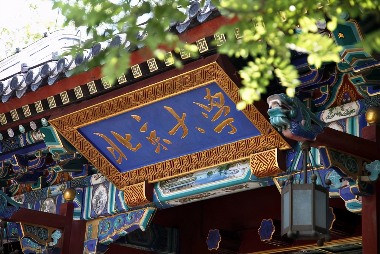 |恭喜！全国371人被保送至清华北大，不用参加高考！五省超过30人