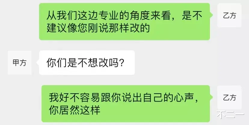 王思聪|王思聪被曝料后的24小时观察