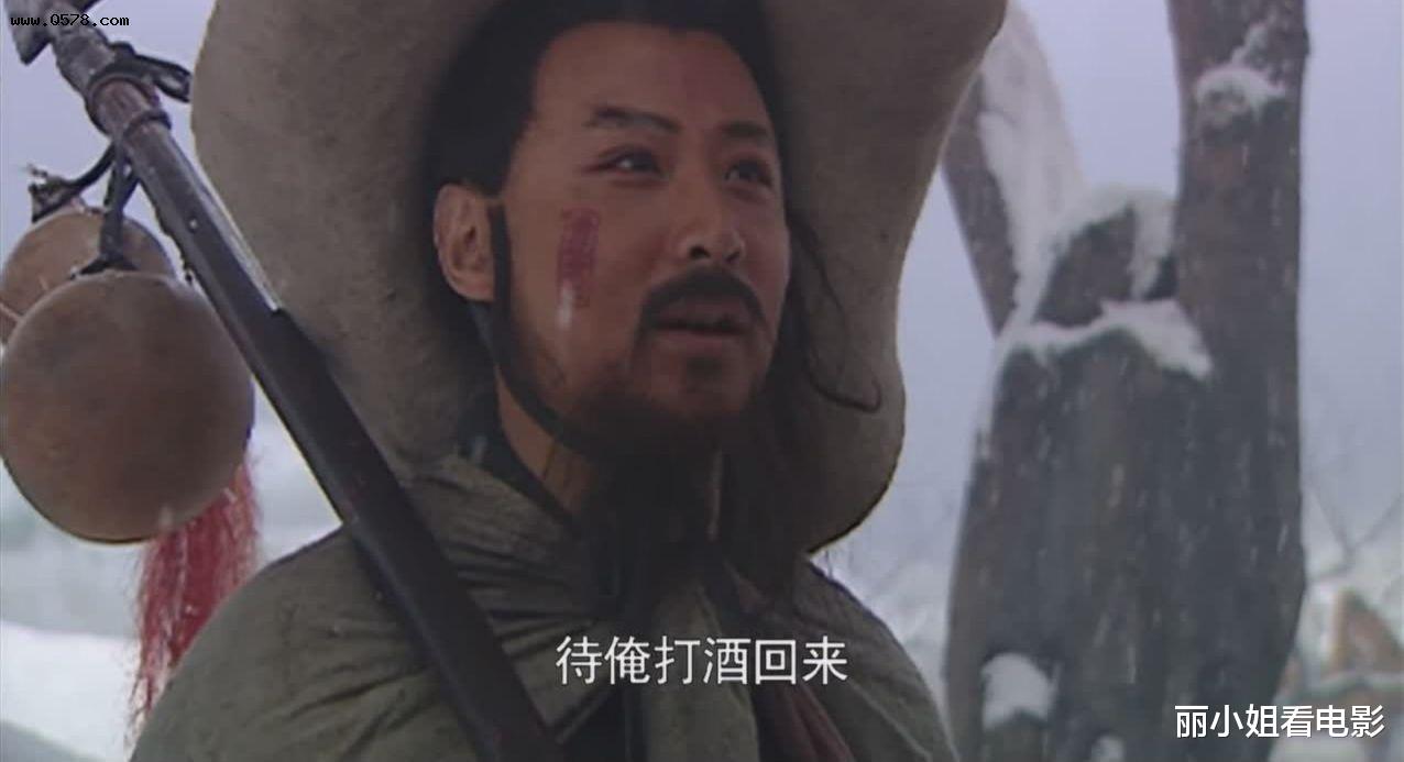 宋江|二十多年后再看这部国产剧，忽然发现那个时候憎恨的，现在认同了