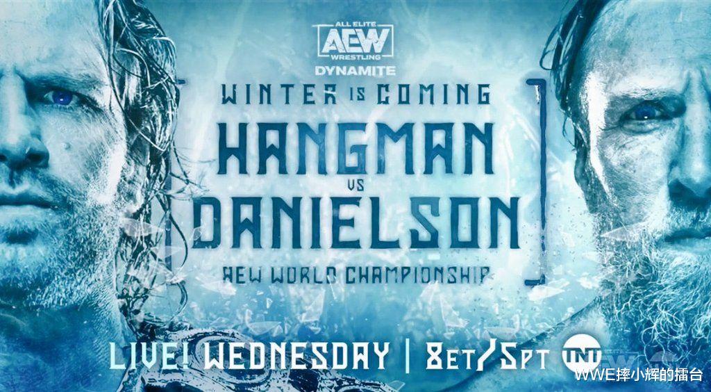 aew|AEW凛冬将至2021即将开始,蛋妞能否再创奇迹,还有巨星加入吗?