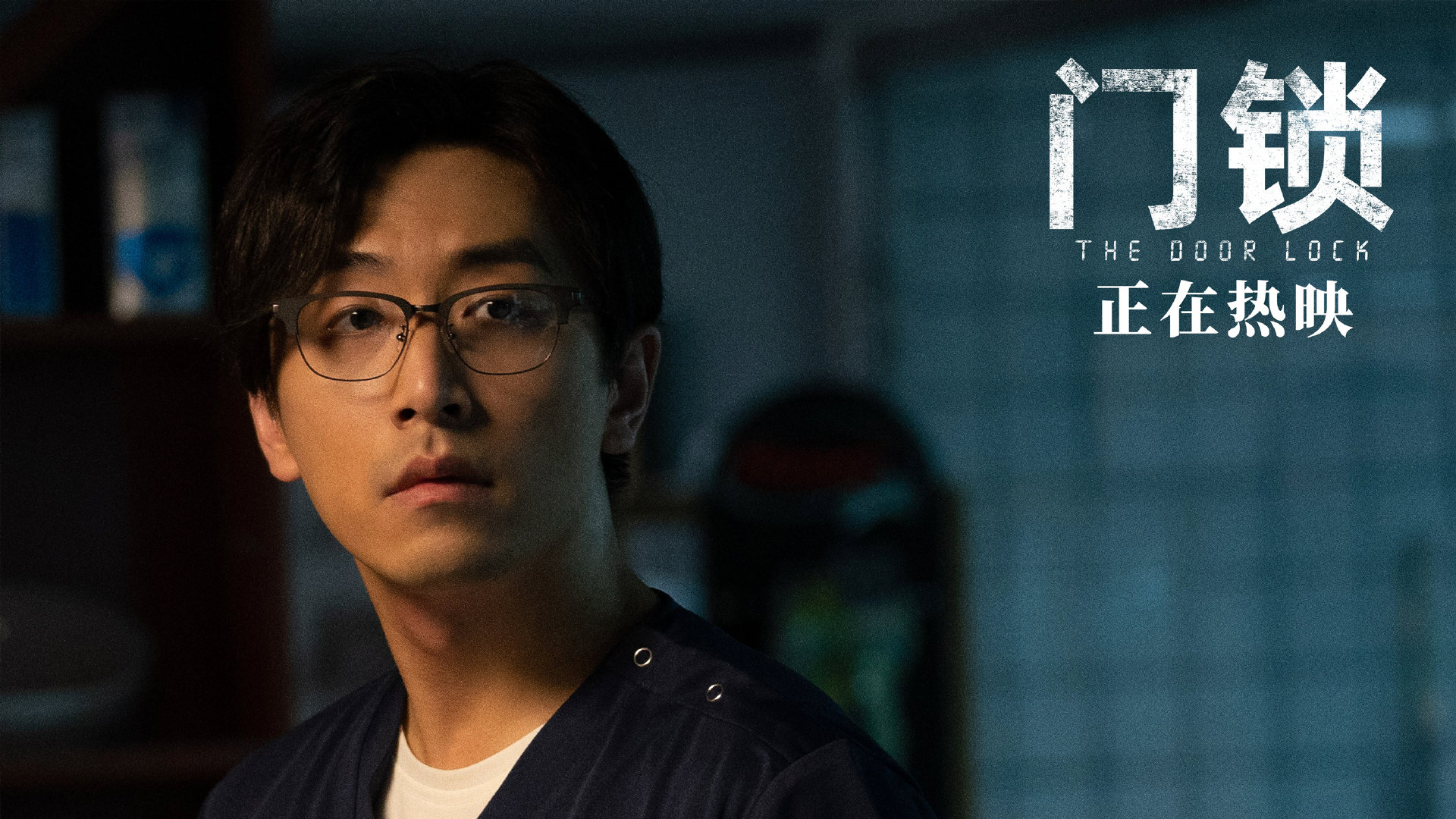 白客|8年前靠“面瘫式演技”走红，随后销声匿迹，今卷土重来走上巅峰