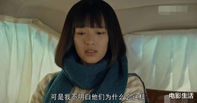 香山叶正红|收视全国第一，央视这部“王牌”新剧，为何这么硬气？