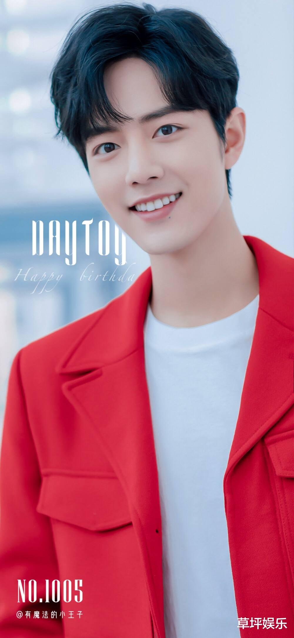 |肖战你的时代没有过去，你依然是你，黄景瑜神助攻