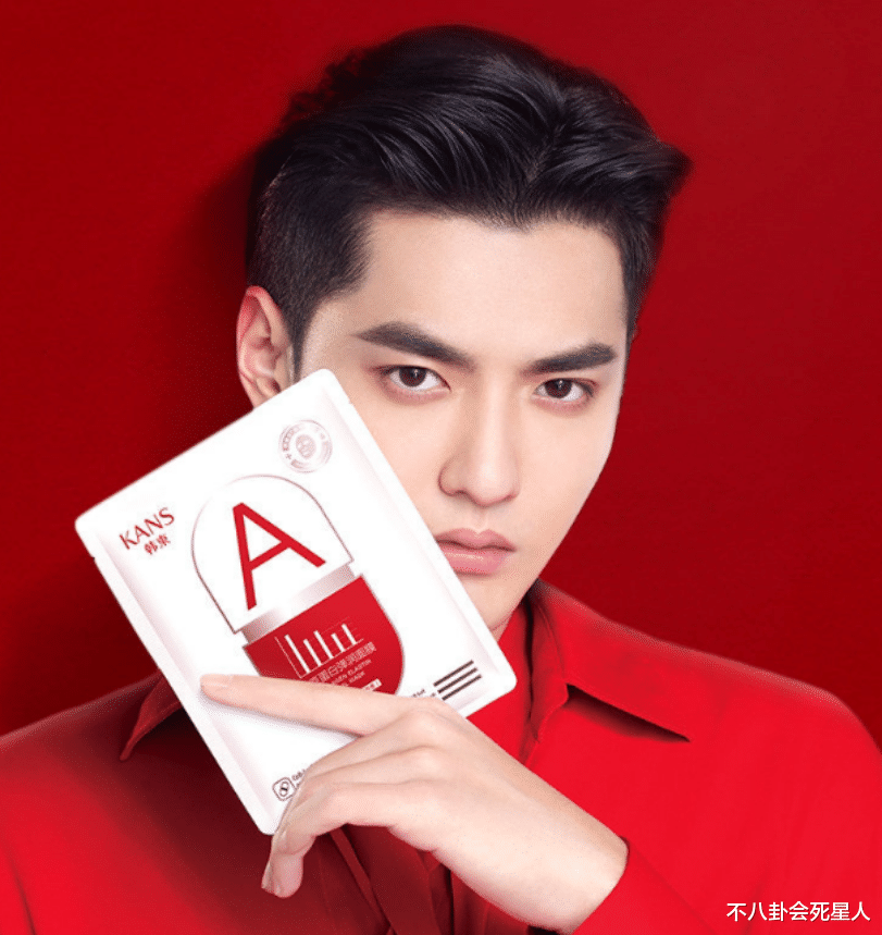 吴亦凡|官媒行动了！央视新闻删除吴亦凡相关动态，网友称“报应来了”