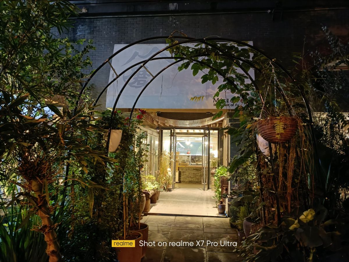 索尼Xperia|realme真我X7Pro至尊版评测:性能、屏幕、续航、拍照都很出色