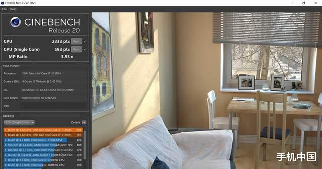笔记本|笔电品牌新锐,“乐”享随行 AWO小艾乐14笔记本评测