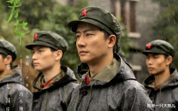 黄轩|黄轩连打自己10个耳光，重压之下的无力感令人窒息，演技实力派