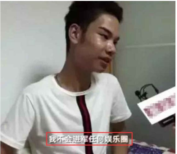 何炅|他在《快乐大本营》耍大牌，说话要何炅帮忙举话筒，现已彻底凉凉