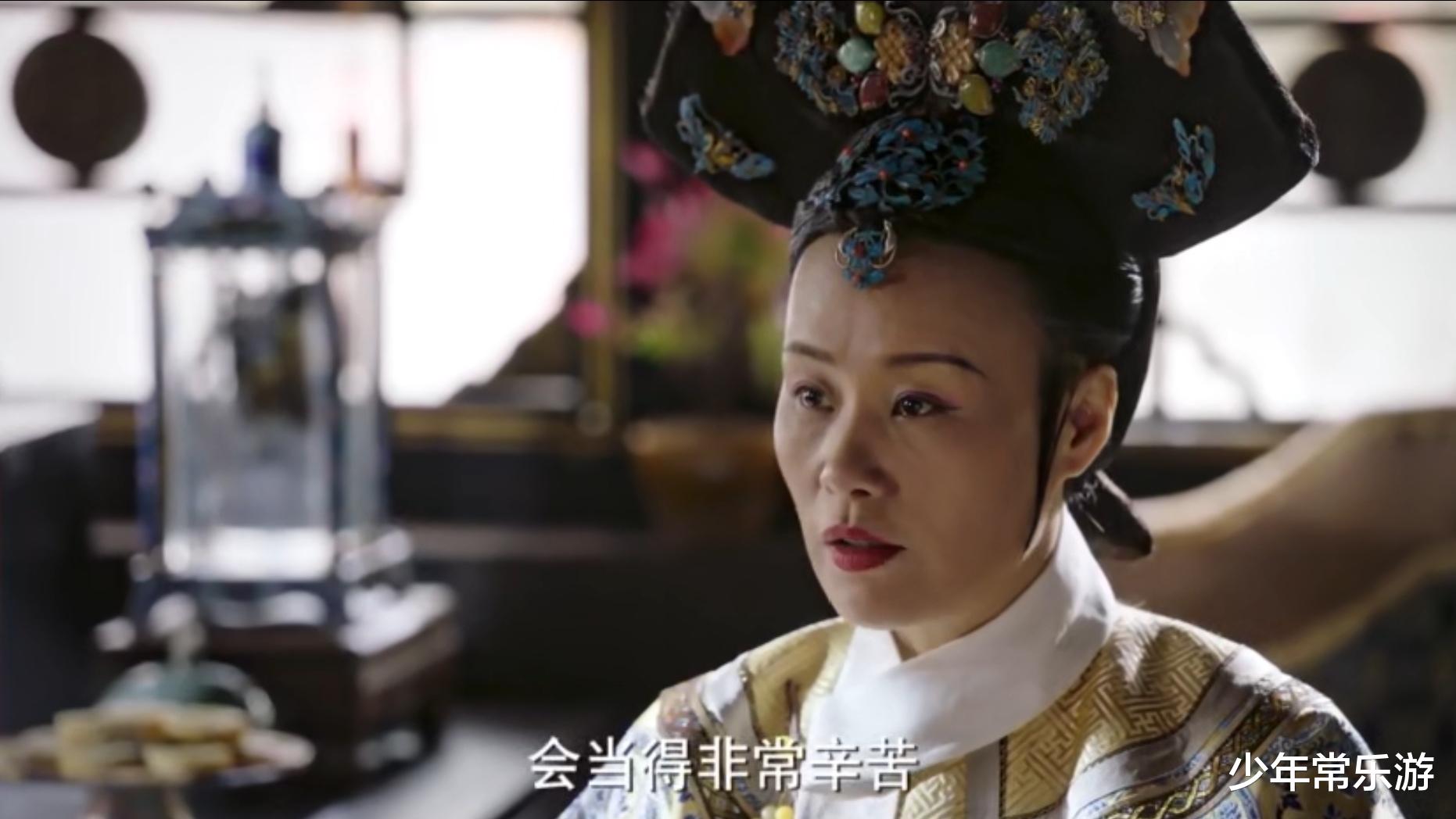 如懿传|如懿传：册封礼后如懿准备了杏仁饮，金玉妍为何说她不一样了？