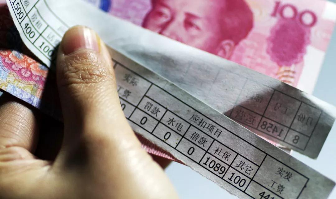 林小雪|保安讨要工资未果刺上司十多刀致死 :死猪不怕开水烫、横惯了