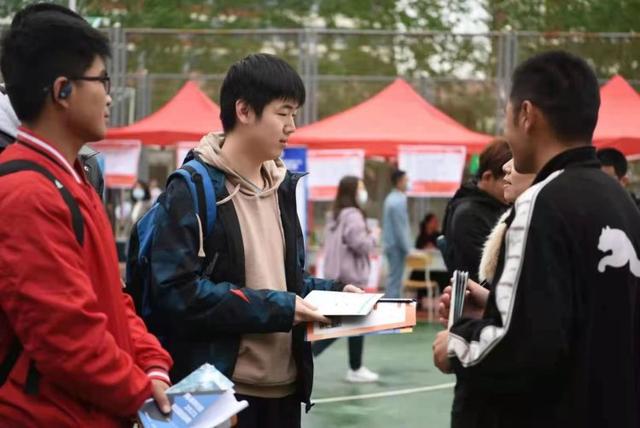 生肖|1526个岗位、招聘计划2.9万人！青岛理工大学举办春季双选会