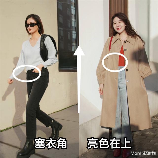 Mon巧搭时尚 北方入冬早怎么穿,先试试“九分裤+短靴”,温暖显瘦,上身洋气