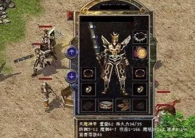 传奇世界|传奇世界：讲真，这对极品铁手镯比攻4金手镯好吗？