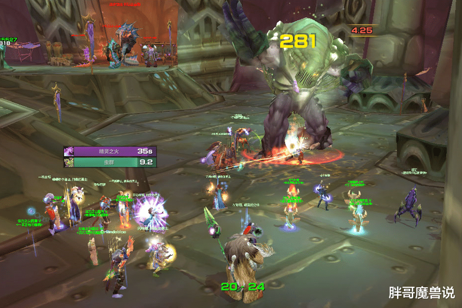 法术|魔兽TBC:P2阶段末期,六分仪拍到上万金?法系职业暴击收益分析