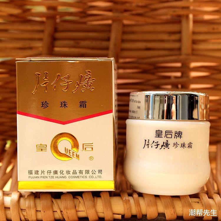 眼霜 几十块的老国货虽然有点丑，但效果韩国欧巴都忍不住夸：杠杠的！