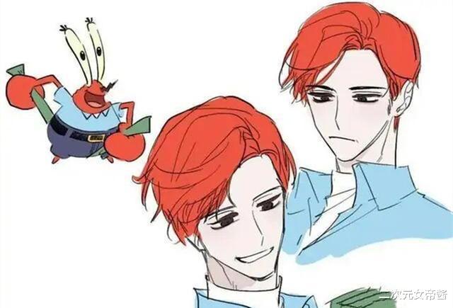 李玄通|《海绵宝宝》角色拟人后什么样？派大星变粉发帅哥，痞老板很腹黑