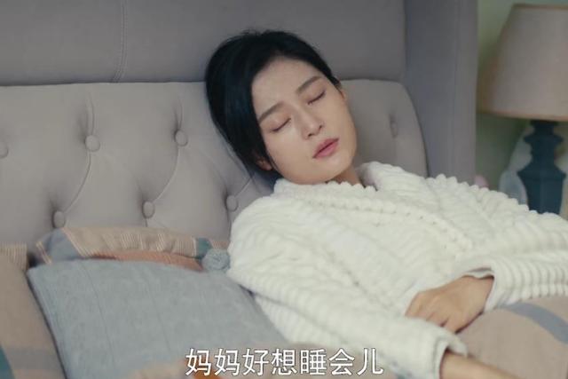 我是真的爱你|《我是真的爱你》：真正让陈桥蕊下定决心的，是莫铭的承诺