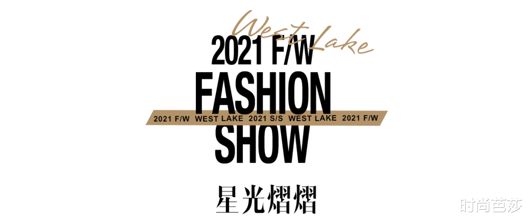 穿衣搭配|被一个仙女国货震撼到,我又民族骄傲了