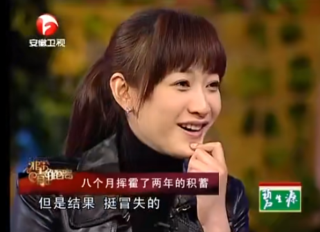 李小冉|被骂10年「小三」，7年流产2次，嫁给「丑男」后，她终于活成了公主！