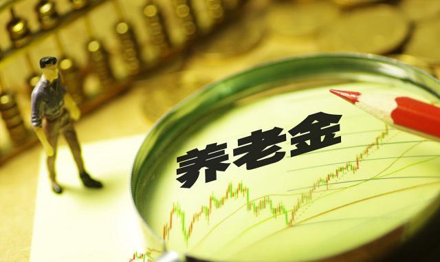 社保 为什么现在年轻人都不愿买社保了,以后退休了怎么办?原因很现实