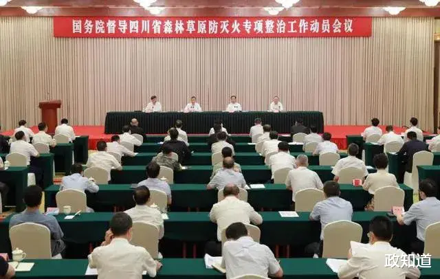 政知道 县委书记县长被免职后，省长发话：决不能再给大局添乱