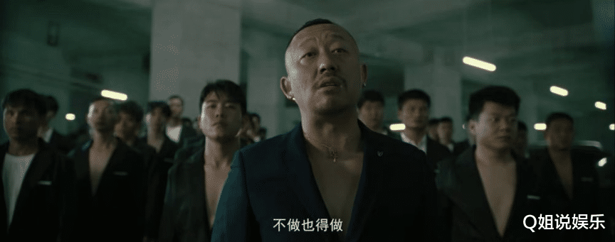 赵立坚|《古惑仔》25年后被翻拍，请来陈小春本色出演，却拍出毁经典之作