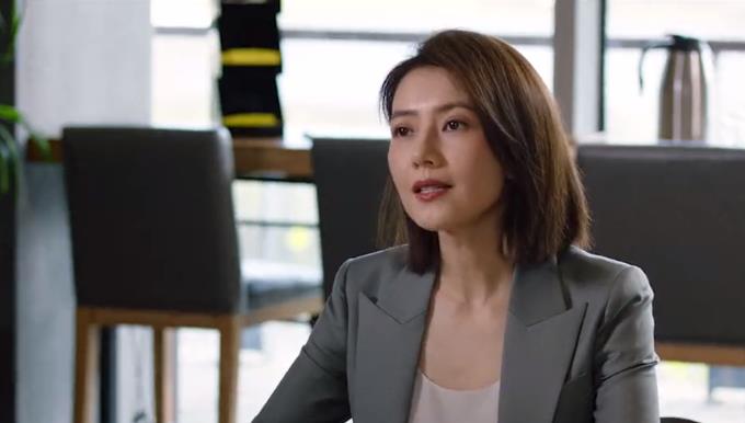 朱颜|完美伴侣：吴敏调查林庆昆，查出不为人知的一面！陈珊懵了