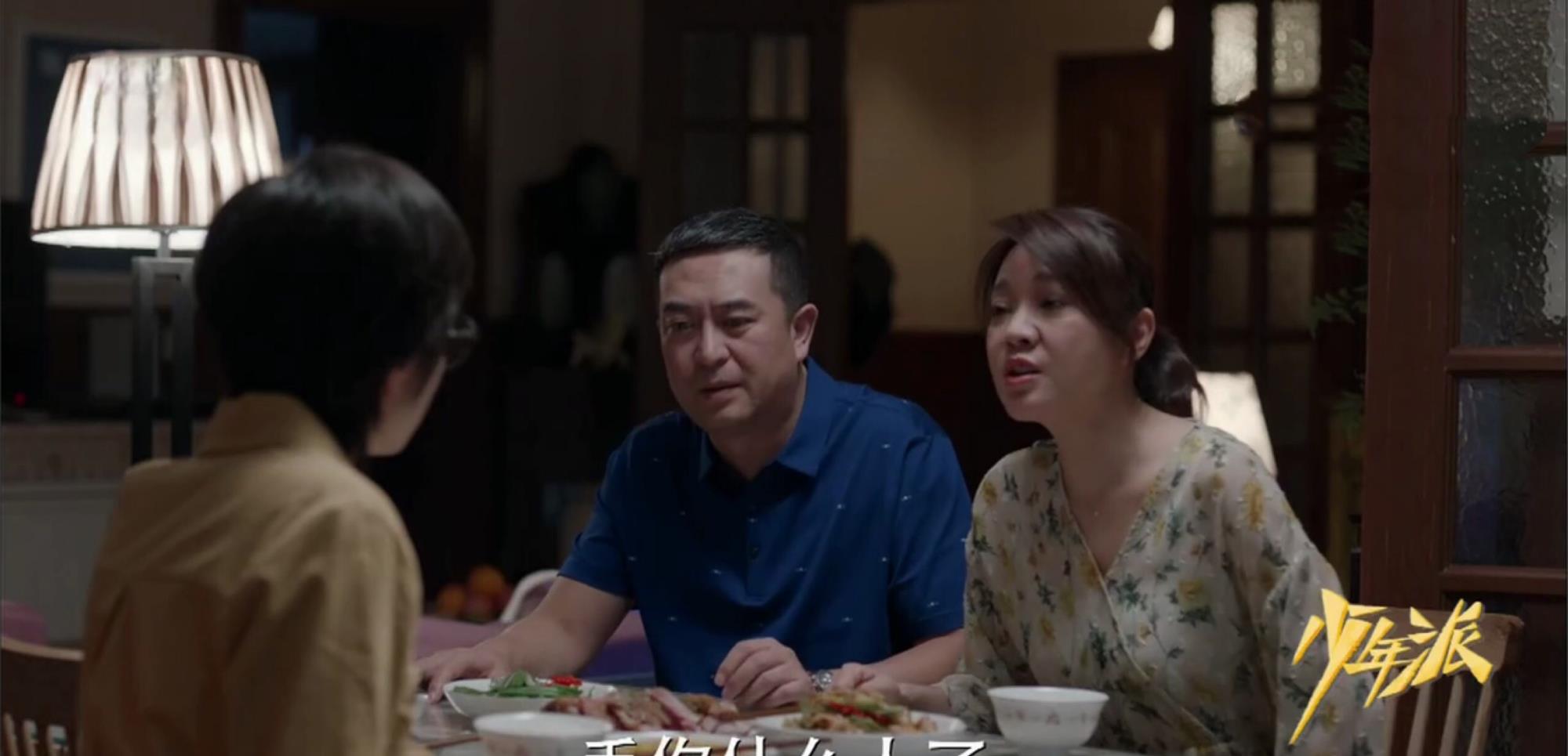 刘诗诗|《少年派2》已经确定阵容!老熟人重磅回归,“零钱cp”续写前缘