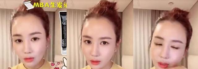 明星|为了发量女明星们有多拼命？