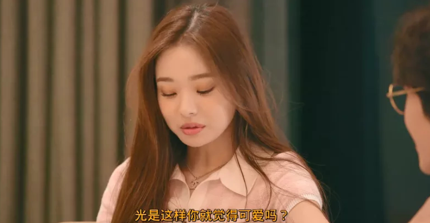 宋智雅|韩国综艺真会玩，满屏的荷尔蒙，又刷新了认知