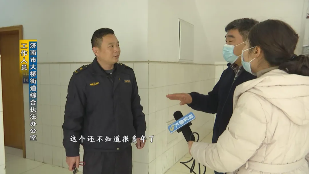 济南|一房多卖，为何在这个小区很多见！