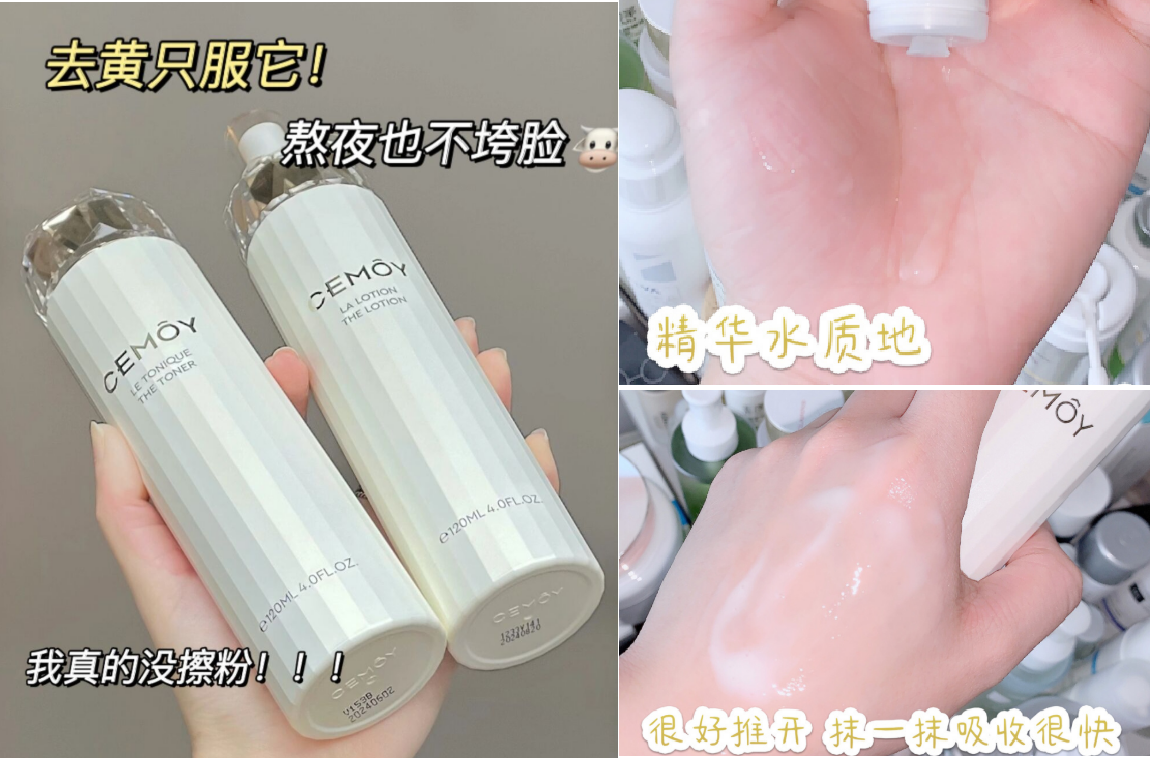 护肤品 双十一必囤!孕期护肤品大合集,任何肤质,平价贵妇,应有尽有