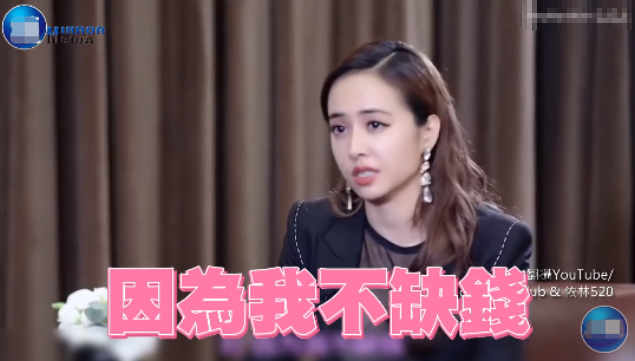十万个家居为什么|参观蔡依林现实中的家，如今是半退隐状态，闲来无事还在天台种菜