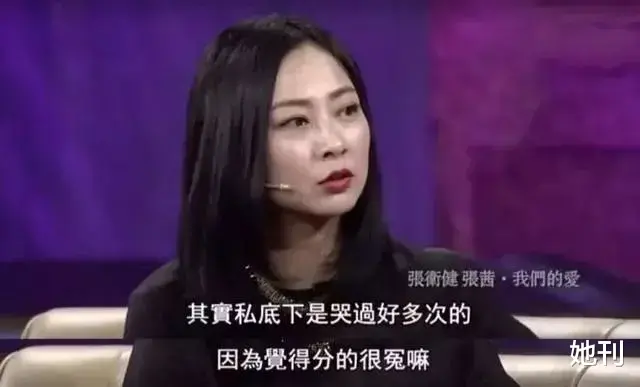 张卫健|结婚三次，至今无子，56岁的他突然翻红了