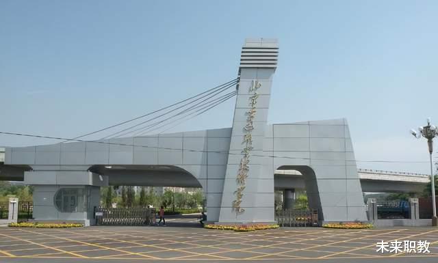 马克·杰克逊|2021年全国高职高专院校满意度北京地区排行榜TOP10(下）