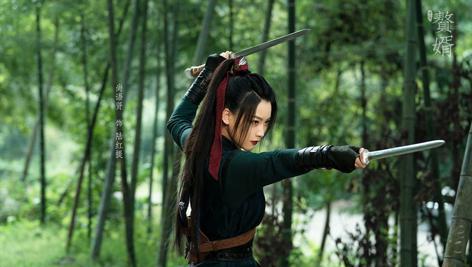 赘婿|古装剧《赘婿》全员美女！9位古装女神，除了女主宋轶，众女配的颜值也高得吓人