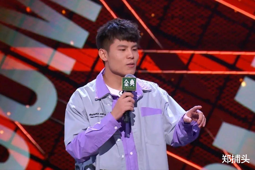 杨笠|杨笠上演两年来最“失败”演出，李诞点评：脱口秀可以不好笑吗