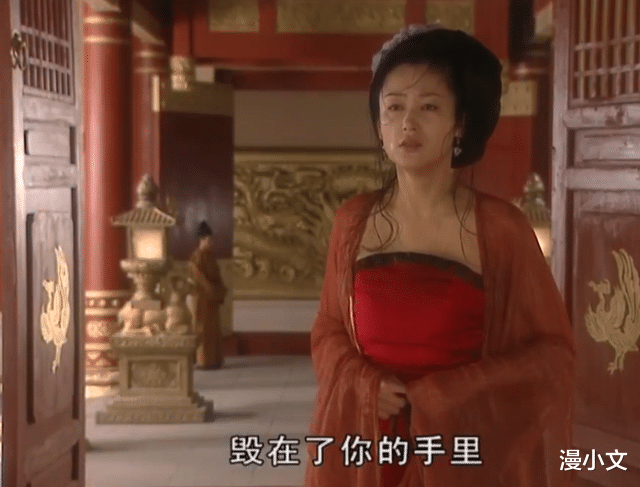 漫小文|大明宫词：皇后用权力给了太平5年婚姻，换来太平一生的感情悲剧