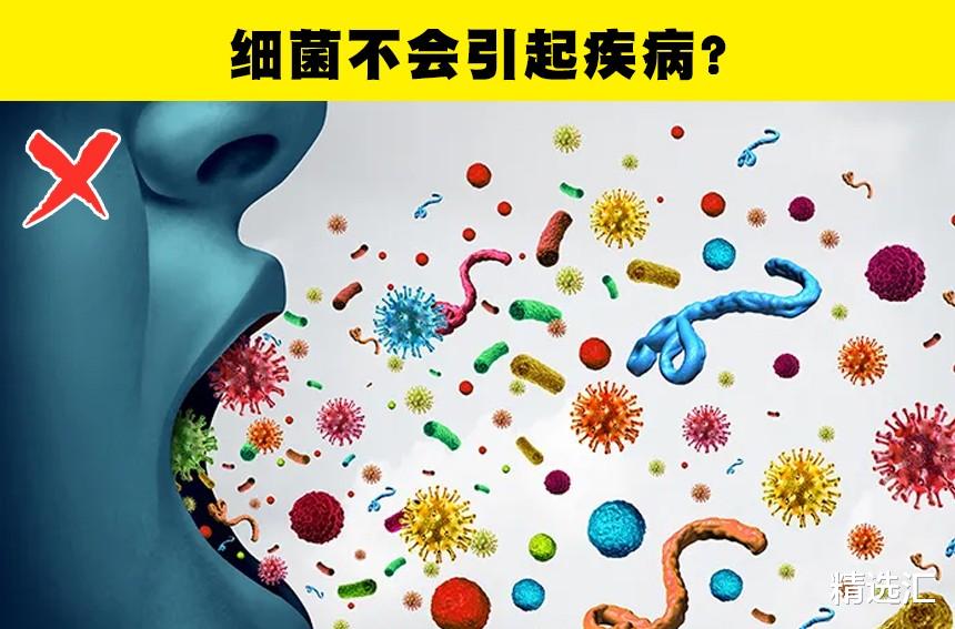 太阳系 科学家们承认犯过的6个不靠谱的错误
